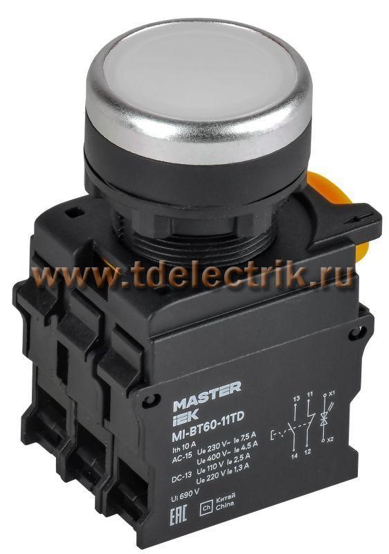 Фотография №1, Кнопка с подсвет. и фикс. d=22мм 1NO+1NC белая MASTER IEK