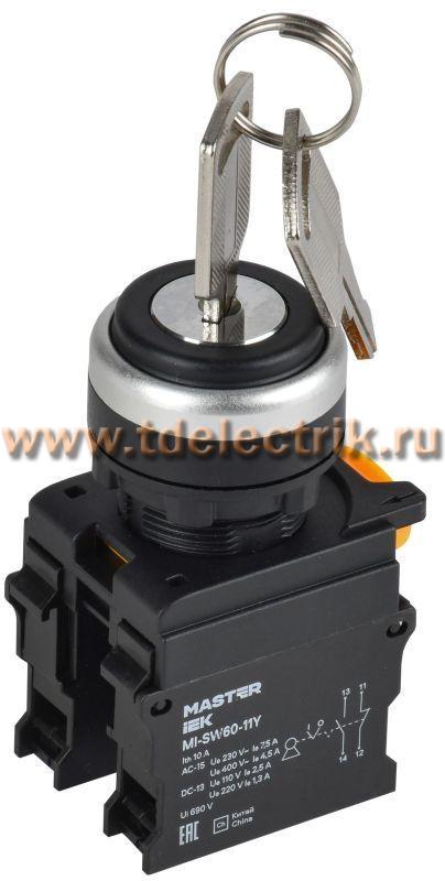 Фотография №1, Переключатель с ключом 2 полож. 1NO+1NC чёрный MASTER IEK