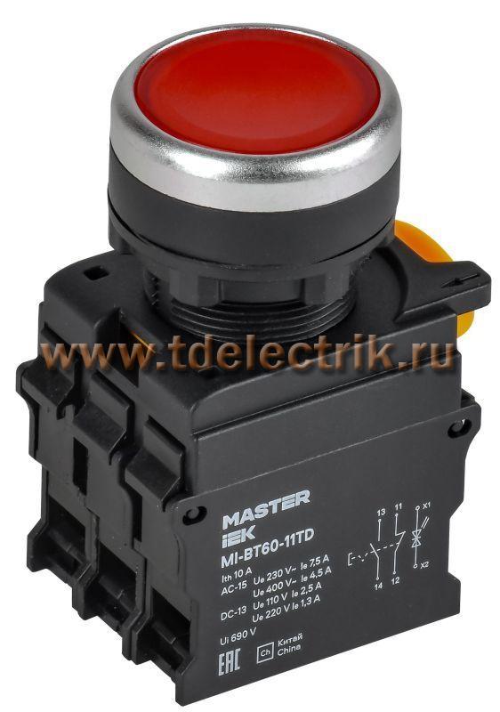 Фотография №1, Кнопка с подсвет. и фикс. d=22мм 1NO+1NC красная MASTER IEK