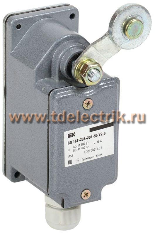Фотография №1, ВП 16Г-23Б-231-55 У2.3, 1з+1р, IP55, IEK