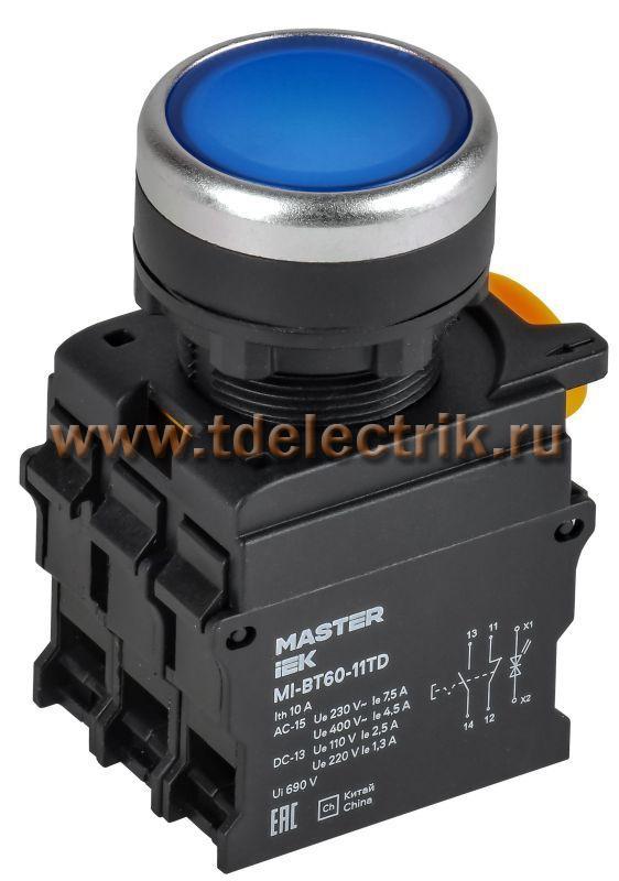 Фотография №1, Кнопки управления MASTER