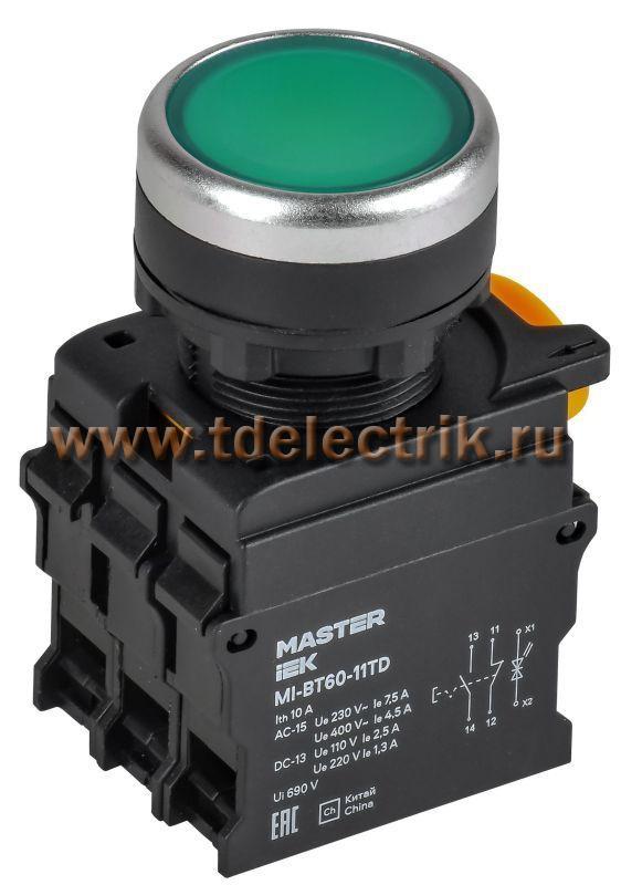 Фотография №1, Кнопка с подсвет. и фикс. d=22мм 1NO+1NC зелёная MASTER IEK