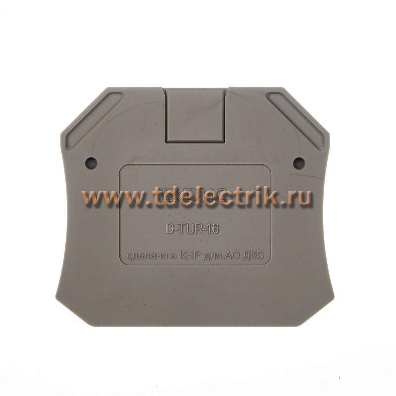 Фотография №1, Изолятор торцевой для клемм TUR-16