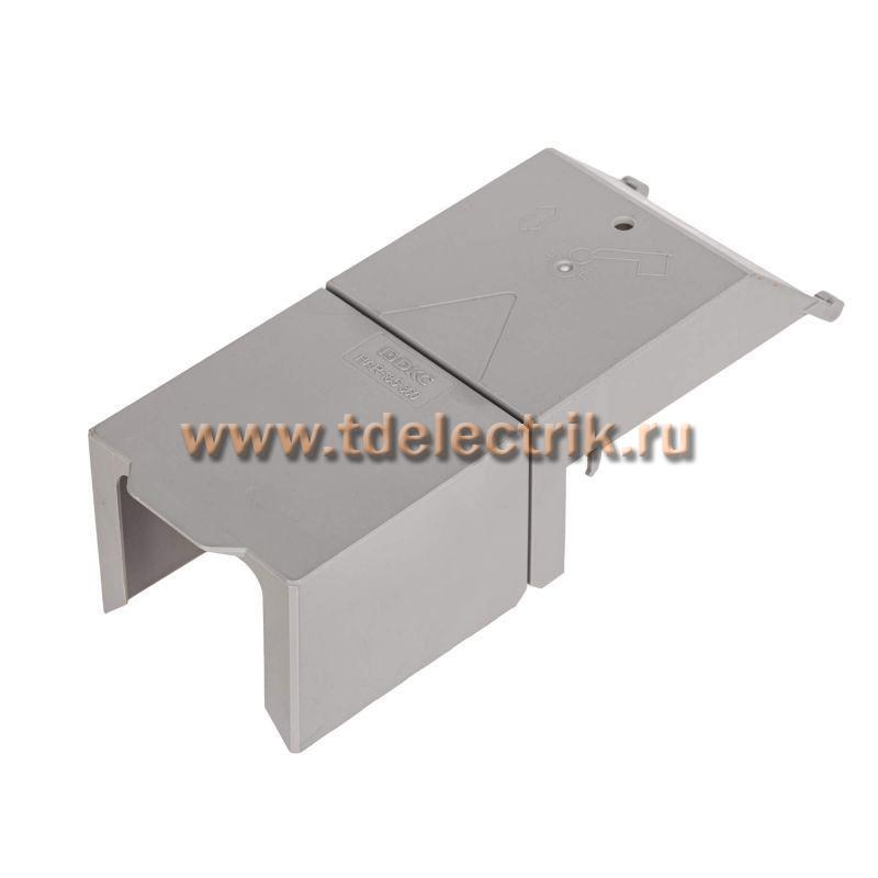 Фотография №1, Крышка для клемм FER-185/300