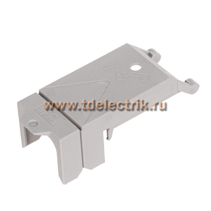 Фотография №1, Крышка для клеммы FER-120