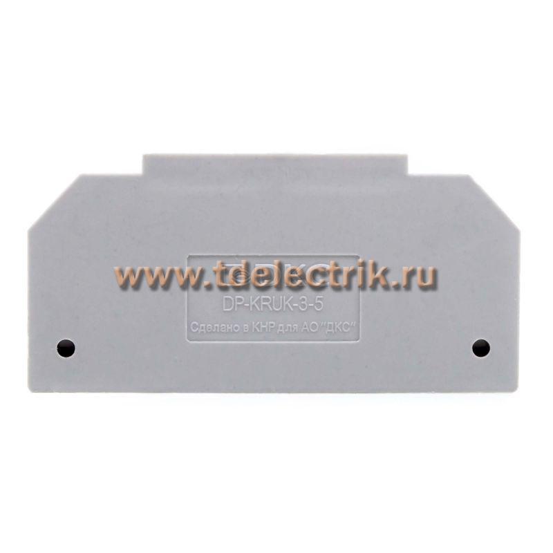 Фотография №1, Компенсатор ширины для клемм KRUK-3-5