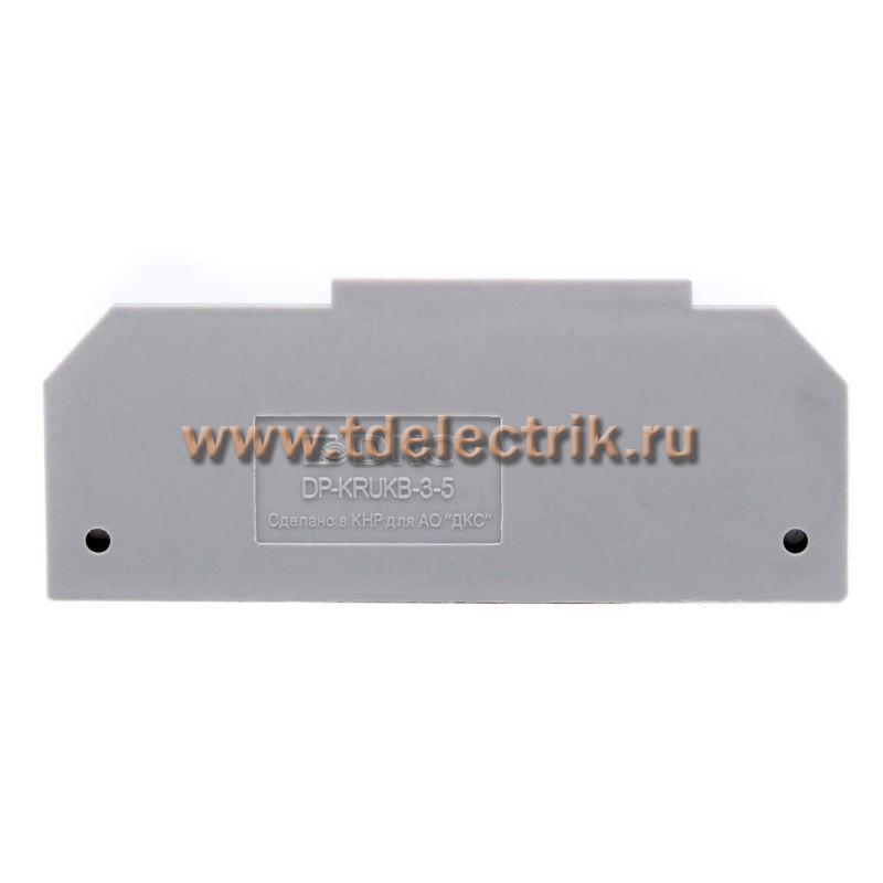 Фотография №1, Компенсатор ширины для клемм KRUKB-3-5