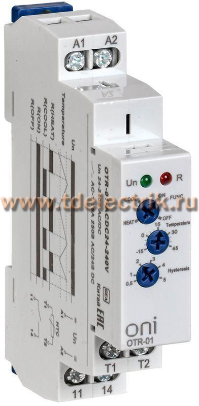 Фотография №1, Реле температурное OTR-01 1 конт. 24-240В AC/DC ONI
