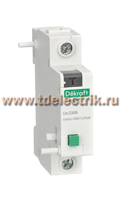 Фотография №1, Расцепитель максимального напряжения Umax>280В РМК-201