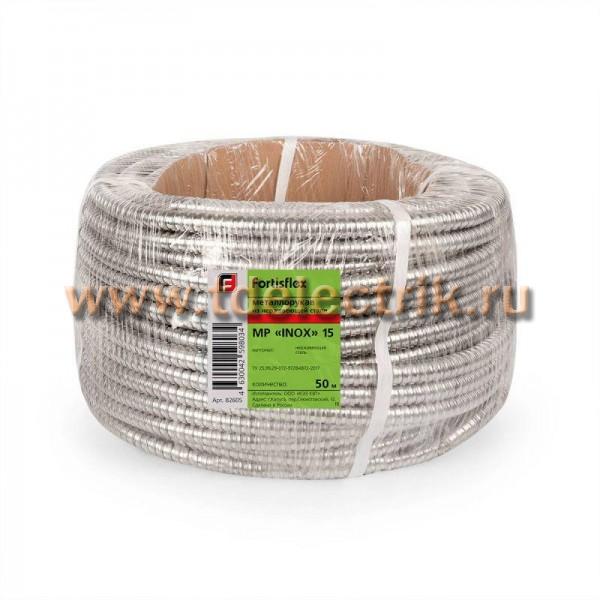 Фотография №1, Металлорукав КВТ (Fortisflex) МР (INOX) / МР (INOX) с протяжкой