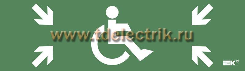 Фотография №1, Этикетка самокл. 310х90мм 