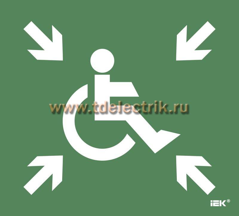 Фотография №1, Этикетка самокл. 310х280мм 