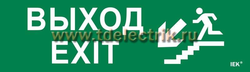 Фотография №1, Этикетка самокл. 310х90мм 