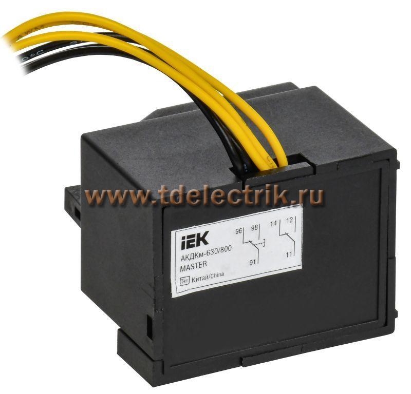 Фотография №1, Контакт совмещ. АКДКм-630/800 (АКДКм-40) MASTER IEK