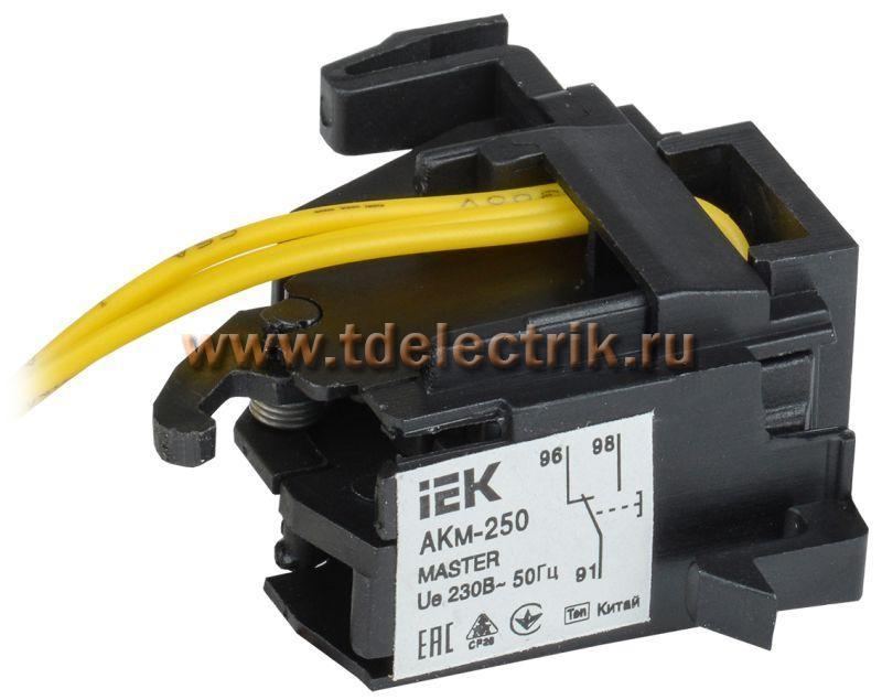 Фотография №1, Контакт аварийный АКм-250 (АКм-35) MASTER IEK