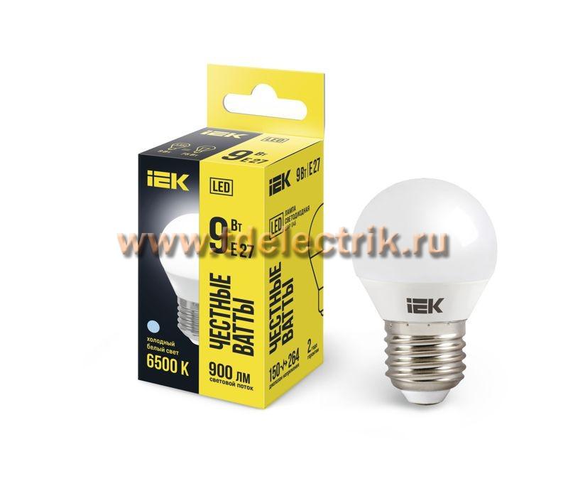 Фотография №1, Лампа LED G45 шар 9Вт 230В 6500К E27 IEK