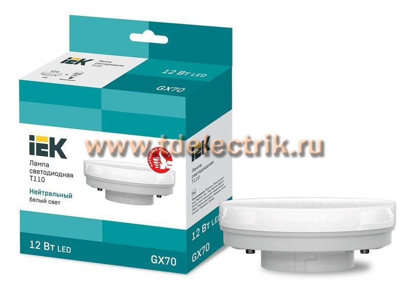Фотография №1, Лампа LED T110 таблетка 12Вт 230В 4000К GX70 IEK