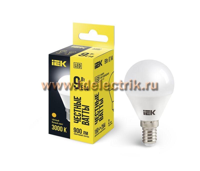 Фотография №1, Лампа LED G45 шар 9Вт 230В 3000К E14 IEK