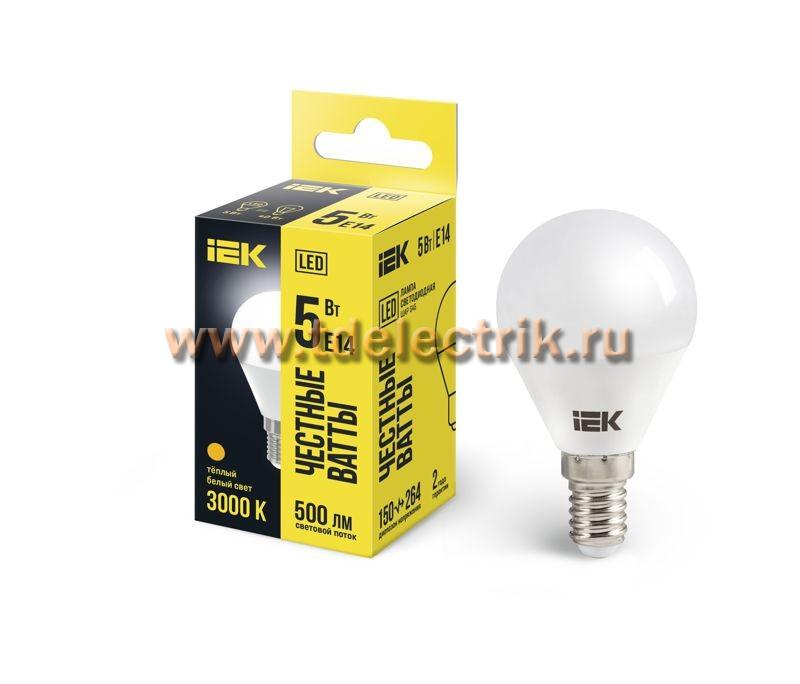 Фотография №1, Лампа LED G45 шар 5Вт 230В 3000К E14 IEK