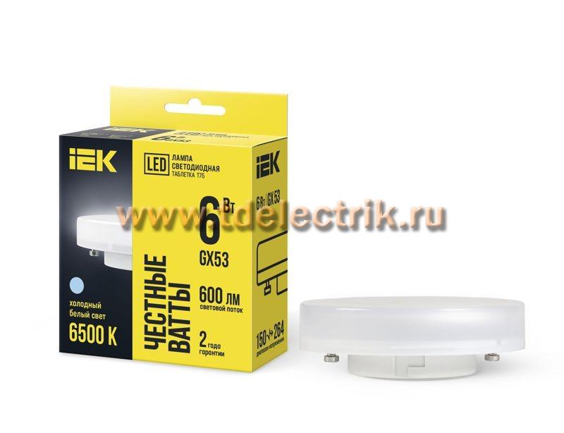 Фотография №1, Лампа LED T75 таблетка 6Вт 230В 6500К GX53 IEK