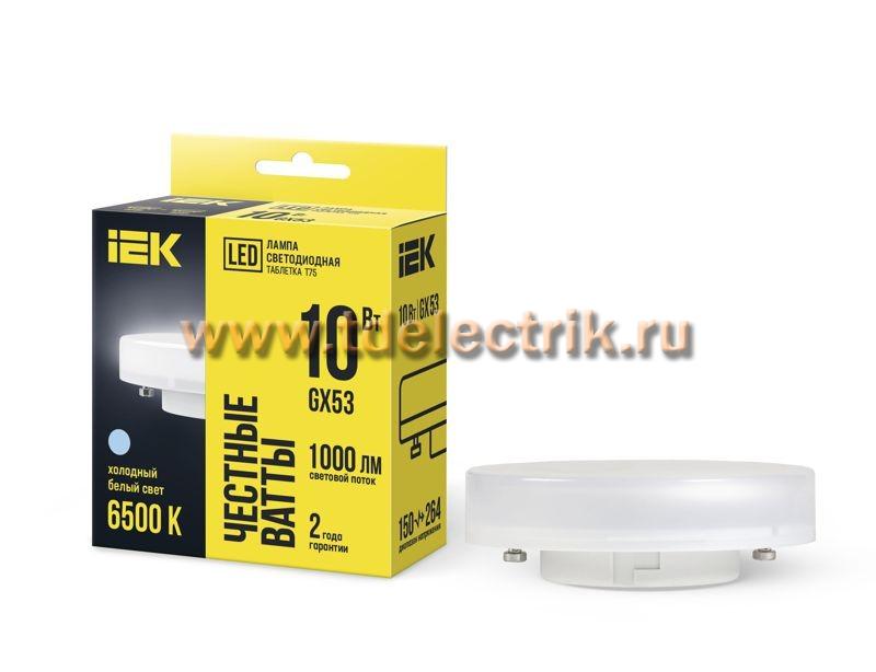 Фотография №1, Лампа LED T75 таблетка 10Вт 230В 6500К GX53 IEK
