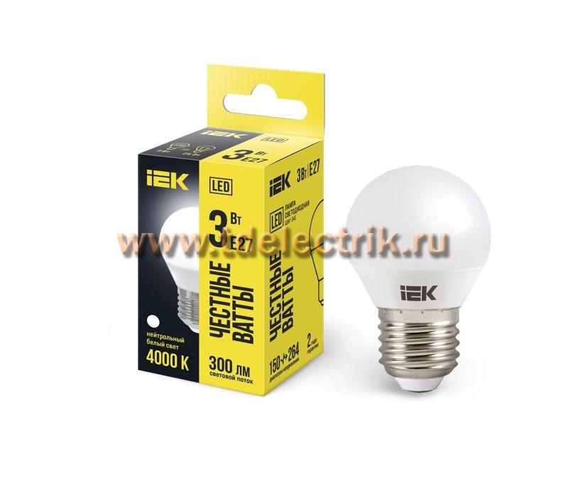 Фотография №1, Лампа LED G45 шар 3Вт 230В 4000К E27 IEK