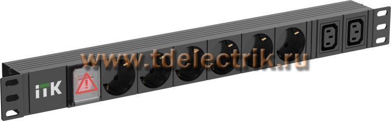 Фотография №1, PDU 6 розеток немецкий стандарт + 2 С13 c LED выключателем 1U вход С14 без кабеля алюминиевый профиль