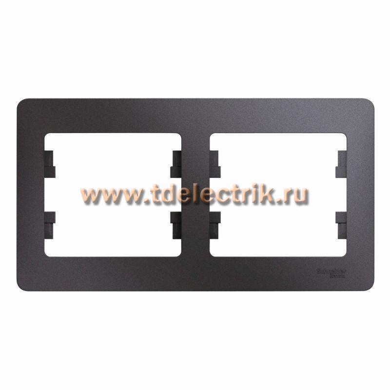 Фотография №1, GLOSSA 2-постовая РАМКА горизонтальная ГРАФИТ