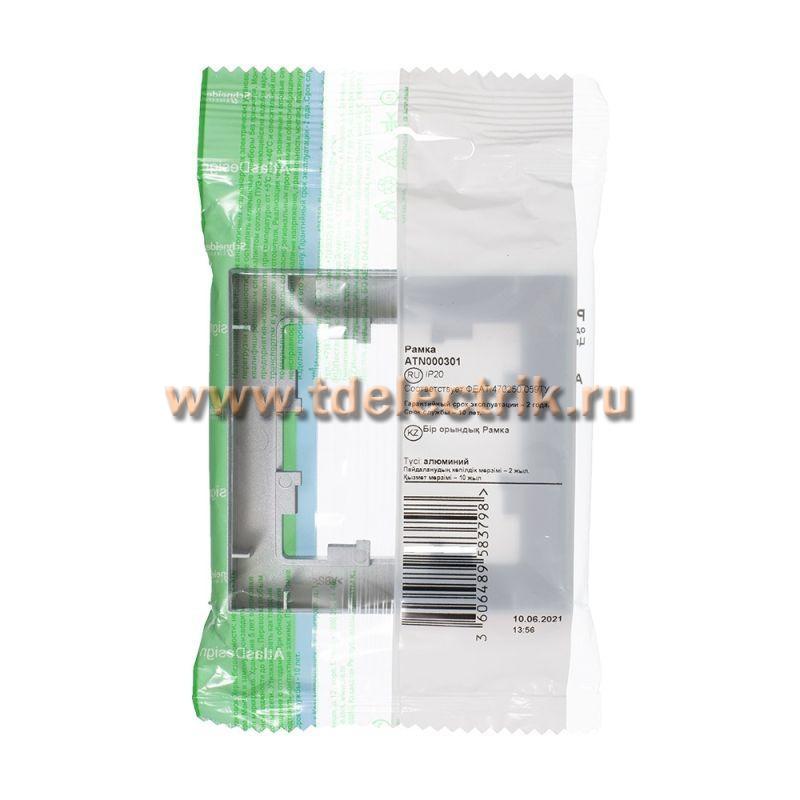 Фотография №1, ATLASDESIGN 1-постовая Рамка  алюминий
