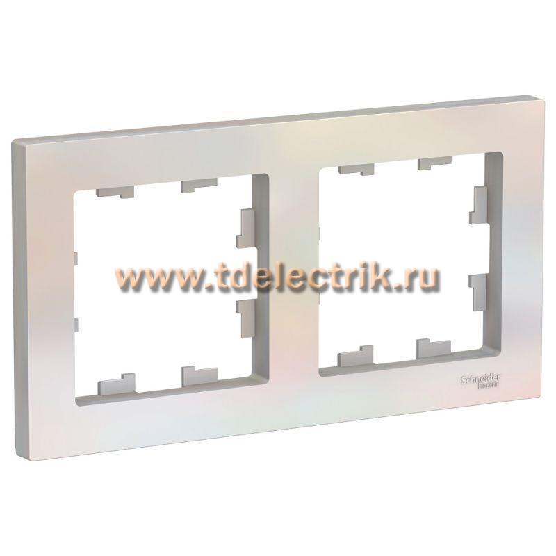 Фотография №1, ATLASDESIGN 2-постовая Рамка  универсальная  жемчуг