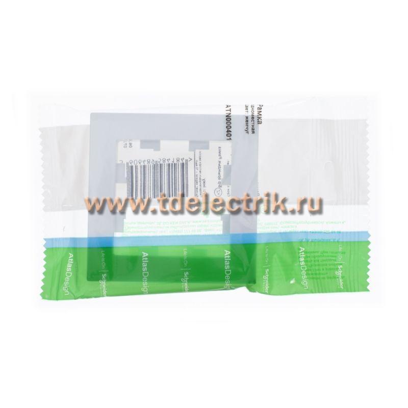 Фотография №1, ATLASDESIGN 1-постовая Рамка  жемчуг