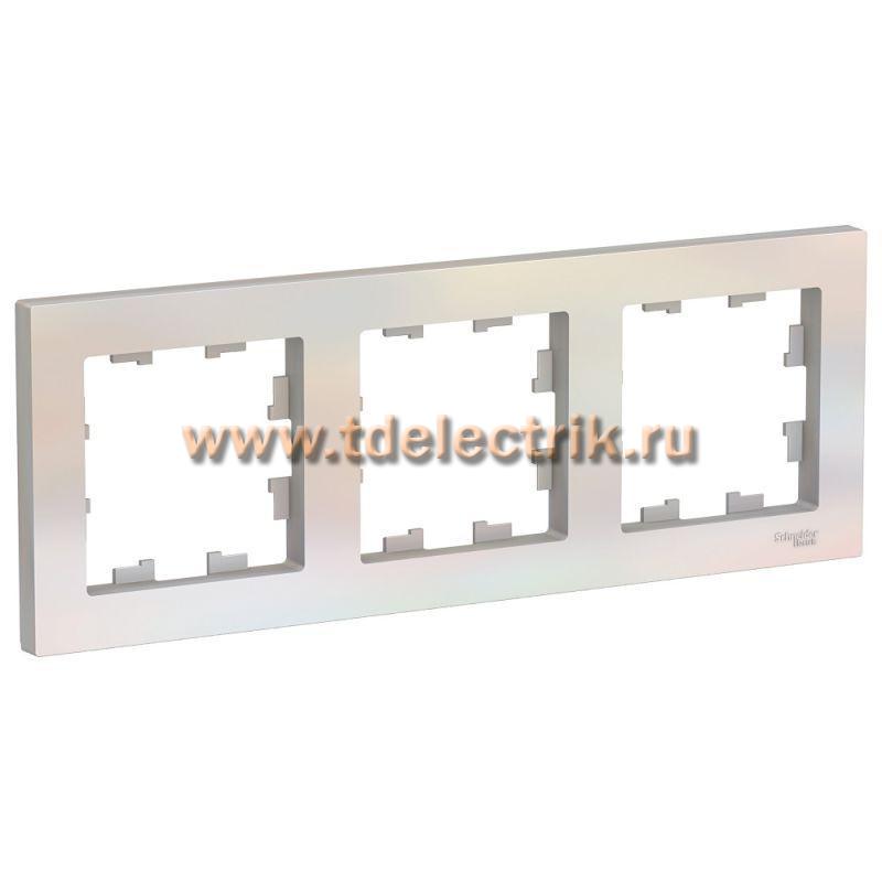 Фотография №1, ATLASDESIGN 3-постовая Рамка  универсальная  жемчуг