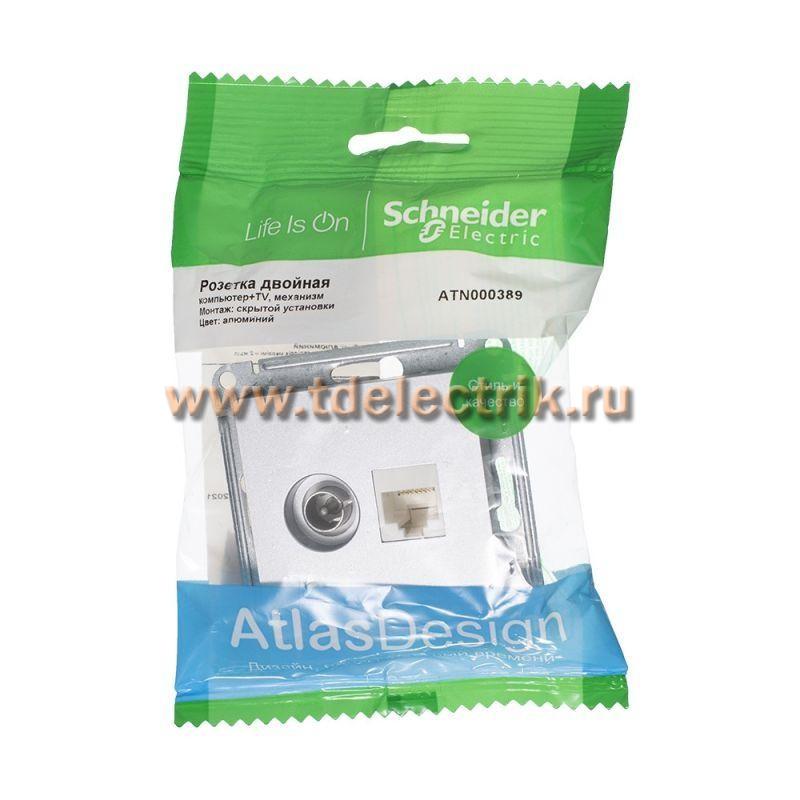 Фотография №1, ATLASDESIGN Розетка двойная ТВ + компьютерная RJ45  кат. 5Е  алюминий