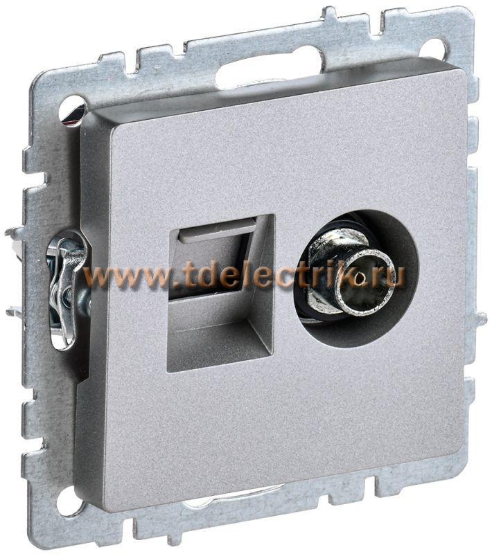 Фотография №1, BRITE Розетка двойная TV+RJ45 кат.5E РТВ/РК12-БрА алюм. IEK