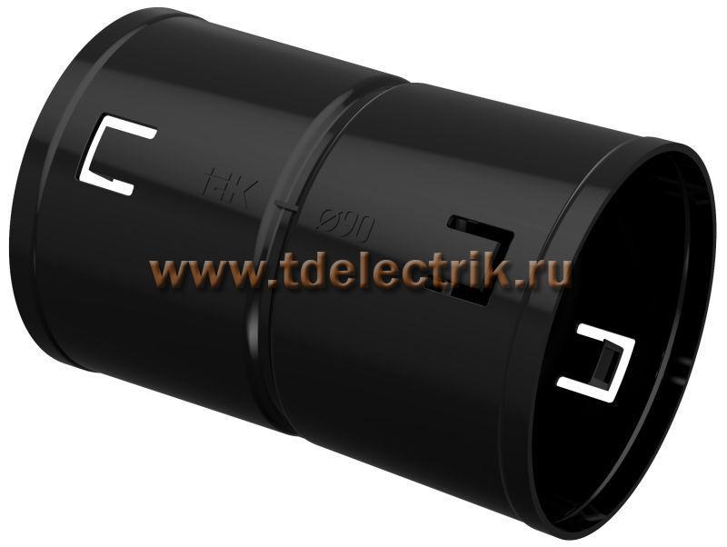 Фотография №1, Муфта соединительная для двустенной трубы d=90мм IEK