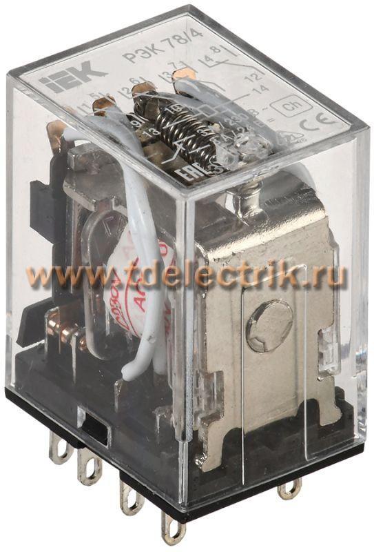 Фотография №1, Реле РЭК78/4(MY4)  3А  220В АC ИЭК