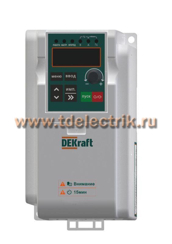 Фотография №1, Преобразователь частоты DEKV060-0.75кВт 1 фаза 220В с торм. модулем