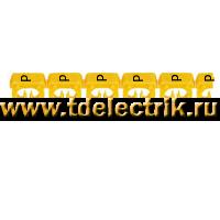 Фотография №1, Маркер CAB3 